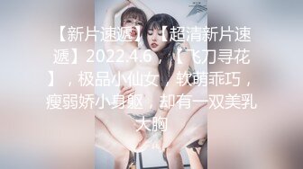 137_(sex)20230919_妹妹不乖呀_1