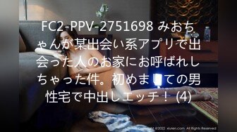 [IPX-584] セックスのレベル上げたいゆめ先輩が通称AV博士のボクのち○ぽイカれるまで射精実験 男のポイント掴むため空いた時間に濃密セックス講習 西宮ゆめ