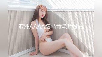 【爆乳网红❤️反差性爱】极品身材爆乳秘书网红『卡莉』最新露出性爱自拍 和男友激操性爱 乳浪翻滚 高清720P原版 (3)