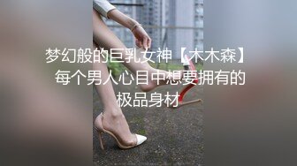 小少妇屁股大