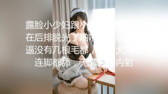 【极品❤️小热巴】Una尤奈✿ 羞耻享受按摩性体验 精油指尖触感 肉棒挑逗蜜穴 欲罢不能插入爆艹女神 滚烫极爽榨射