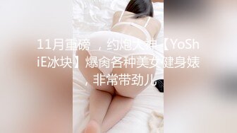 情色主播 喜欢乳钉的乖乖狗