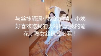 极品红衣小妹颜值不错大秀直播黑丝诱惑激情啪啪