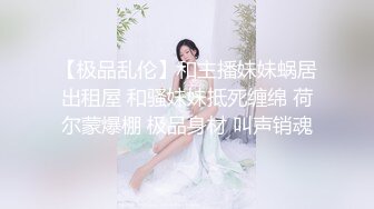 喜欢被爸爸打屁股的小萝莉『小什么西』一百下=一个红肿发亮的干净屁屁，一跪下去就知道要抽臀缝 (2)