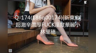 【AI换脸视频】杨幂 黑丝美腿，被拱了