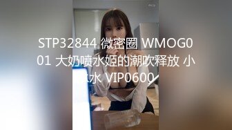 〖奶霸注意〗极品H杯巨无霸大胸网红大美超魅惑性感私拍流出 爆乳肆意玩弄 巨无霸爆乳等你来开发 高清720P版