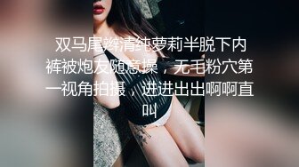  漂亮美眉吃鸡啪啪 上位骑乘啪啪打桩 边操边喷 白虎粉鲍骚水超多 内射