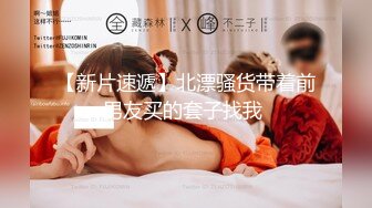 【长腿❤️反差女神】水冰月✿极品窈窕身材气质黑丝御姐跳蛋玩弄又爽又羞耻美穴拉丝越肏越湿啊~射给我精液