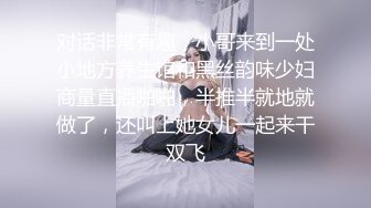 宝马女司机 你还是人吗 你自己看看 跟老公打电话说撞人了 老公让她开走甩掉 结果生生拖行了一公里