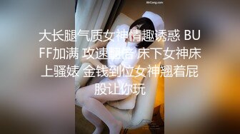 推特美乳女神〖X020X宝爷〗不雅私拍流出户外露出极限调教公园跪舔激烈3P乱肏