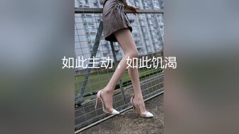 性感包臀裙长发美女按头深喉口交大屌抬腿侧入猛操搞完一炮按摩再继续