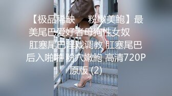 高价约拍00后清纯班花❤️无套闯红灯啪啪口爆 穿制服啪啪 完美露脸 侧面广角