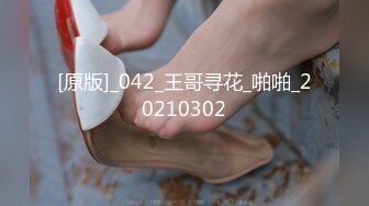 2024年，【重磅核弹】20岁女大学生，【奶妮】VIP福利，邻家小妹被大叔干，娇嫩呻吟好动听 (1)