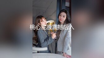 【极品❤️淫乱性爱】丝袜高跟小姨子✨ 5.15高颜值窈窕小姨子骑乘榨精 枪枪爆击宫口 火力输出媚颜娇吟