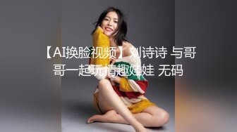 清纯学生妹 18新人萝莉姐妹花，初下海，发育超好白嫩美乳，顶级粉嫩美穴，拿出假屌跳蛋互插