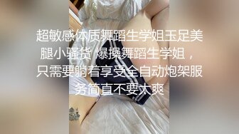 【极品❤️淫娃学妹】鸡教练✨ 女友Cos成憧憬的魔法少女 吸吮嫩穴蜜汁 肏穴攻速加倍 紧夹肉棒后入极深内射子宫