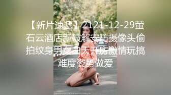 4月重磅核弹！可盐可甜极品大奶清纯女神【小罗老师、旖可】付费露脸视图，露出裸舞性爱调教，年纪虽轻却很反差 (11)