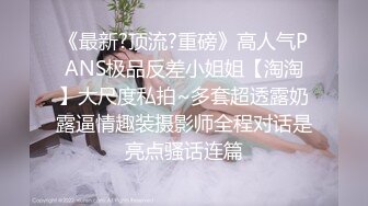 后续第二弹