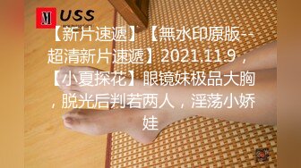 新流出家庭式公寓钟点房偷拍年轻小哥约炮带着小狗来幽会