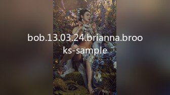 bob.13.03.24.brianna.brooks-sample