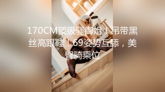 小胖哥酒店约炮身材不错的大二学妹一边调侃一边啪啪⭐完美露脸