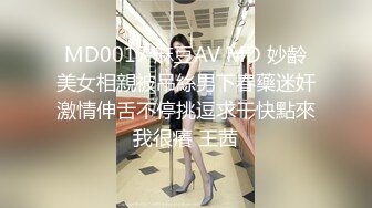 合租房冒死偷窥对门的美女洗澡 最后被她发现了赶紧跑