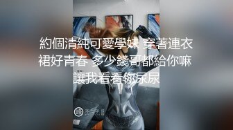 灯光太暗，听听叫声吧