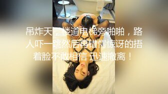 -女神终于突破自我【你最好别想我】首次完美裸露三点 道具自慰 (7)