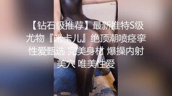 三男一女激情啪啪连体黑丝骚女被轮番爆操,车轮战真耐操