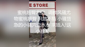 “去那边一下···”走过，香风袭人，不戴乳罩的巨乳人妻好迷人 3