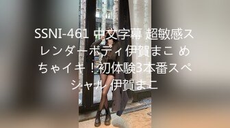 91茄子.女仆装穿给老公看缺被外卖员占了便宜-糖糖