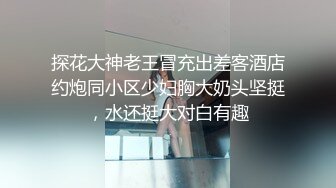 高颜大奶美眉吃鸡啪啪 你让人家变的好湿 好紧好舒服 啊啊 我不行了 被无套输出猛怼 口爆吃精