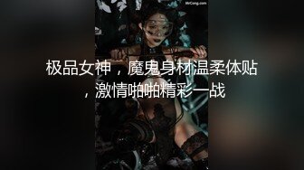 TV01 - SS_9964 【网曝门事件】河南实验