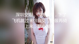 长沙极品美女许梓婷与男友性爱泄密 女方出轨，男方报复泄露出视频 此女非常奈斯