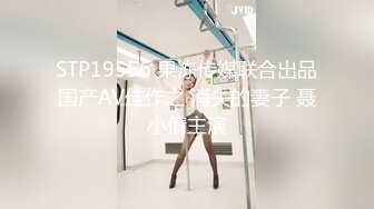 魔手外购最新《疯狂抖音》2（被曝的校花妹子）2