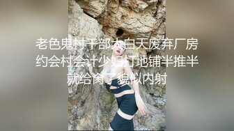 《顶级震撼㊙️泄密》万狼求档OnlyFans白皙性感绿帽淫妻Peach私拍第三季~邀请实力单男3P调教全自动非常反_差 (16)