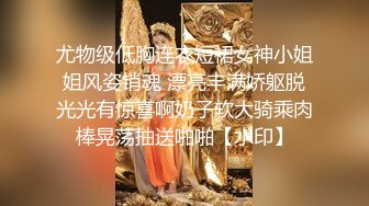  咖啡色毛衣美乳清纯小女友宾馆和大鸡巴哥哥偷情 流了好多水看不出来这么骚 颜值很不错清晰露脸