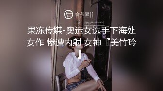 【AI换脸视频】佟丽娅 第一视角口爆