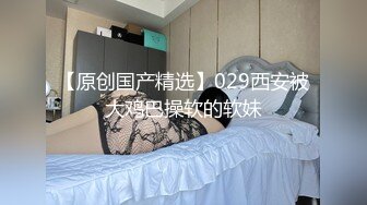 极品四位女神齐聚2个人一组销魂互慰然后在四人混战画面唯美诱人