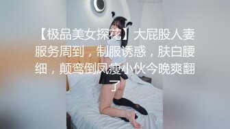 女电话男同事：真的假的，没干嘛啊看电视呢，你可以来找我玩吗，我这几天都有空。 男：你个贱逼，又勾引狗男人来找你是不是！