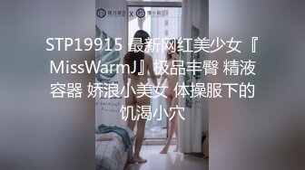 星空传媒XKG010年轻女教师的淫乱辅导-美嘉