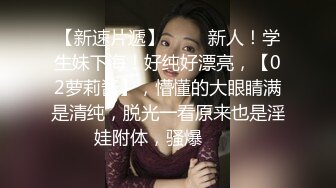 老公出差不放心家里的漂亮媳妇偷偷装了个监控监视媳妇，竟发现媳妇和兄弟在家乱搞