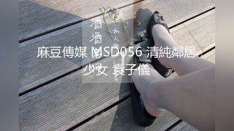 上班差点迟到