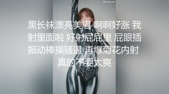 “要不要爸爸带别人一起肏你”对话淫荡，健身猛男【宋大漂亮】私拍完结，屌爆了男女通吃打炮脚交喝尿吞精玩够外围玩人妖 (5)