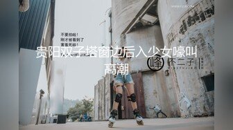 《居家摄像头破解》偷窥小夫妻连干3炮年轻就是好啊