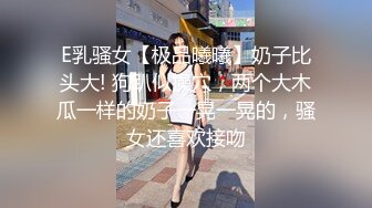 日常操老婆 感觉有两个鸡巴操