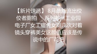 背着老婆和小姨子宾馆偷情