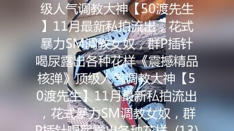 ⭐抖音闪现 颜值主播各显神通 擦边 闪现走光 最新一周合集2024年4月14日-4月21日【1147V 】 (191)