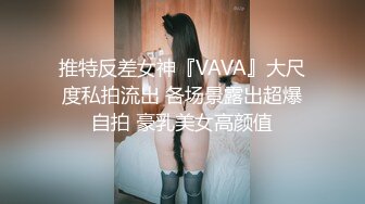 最新美艳巨乳淫臀尤物▌紫晴▌巨乳美姬之上了黑道大哥的女人 掰穴鉴赏名姬鲜穴