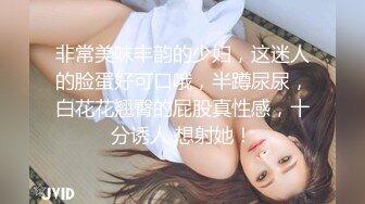 Onlyfans 台湾网红吴梦梦三个女人一台戏